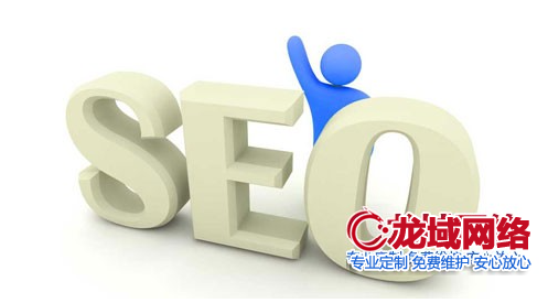 邵阳网站改版后的SEO安全策略：如何实现用户体验与搜索排名的双赢
